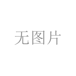 深圳市龙岗区平湖第二实验学校教室护眼灯采购项目采购结果公告